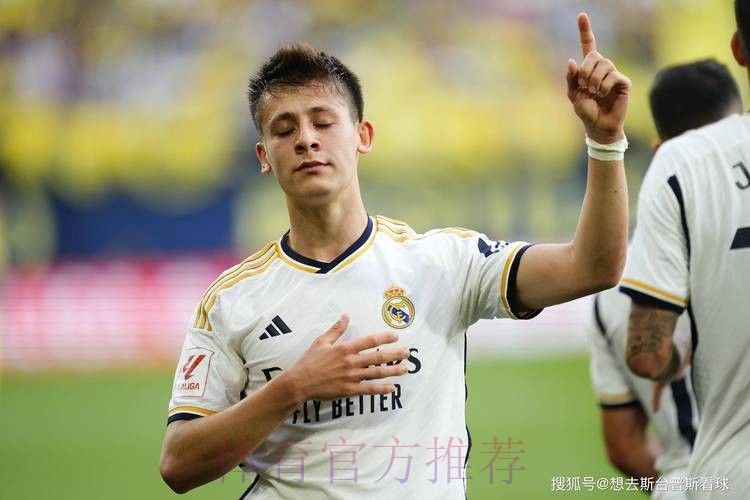 萊比錫靜候皇馬