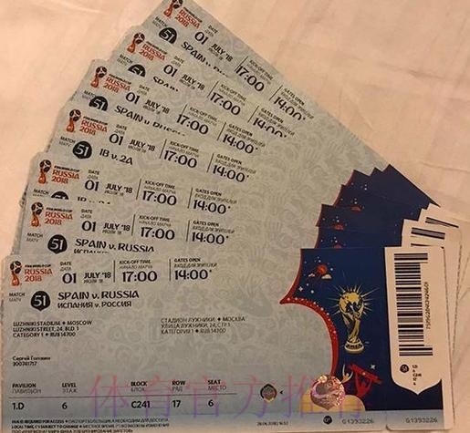 2026美加墨世界杯加拿大购票 2026美加墨世界杯加拿大购票